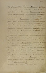 ��� ³������� ������ ������� ���� �� ��������� �. �������� ������ ���������� ���. �������