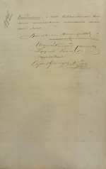 ��� ³������� ������ ������� ���� �� ��������� �. �������� ������ ���������� ���. �������