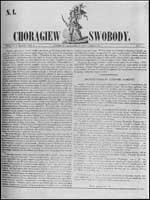 1-� ����� ������������ ���������� ������ "Chorągiew swobody"