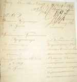 Павялічыць