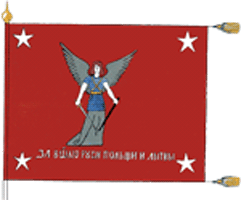 Павялічыць