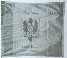 Павялічыць
