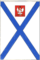 Павялічыць