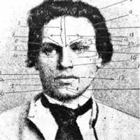 Павялічыць