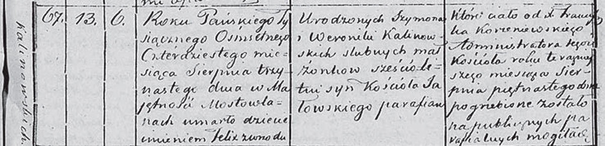 Метрыка смерці Фелікса Каліноўскага. Факсіміле