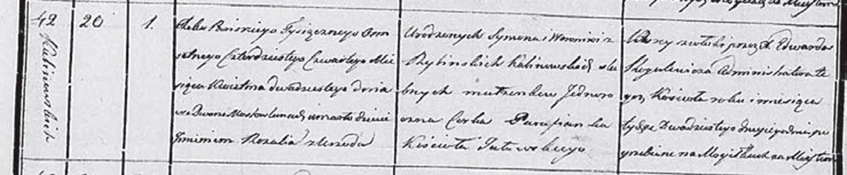 Метрыка смерці Эвы-Разаліі Каліноўскай. Факсіміле