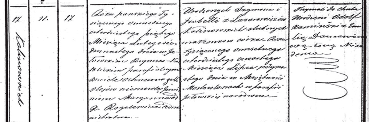 Метрыка нараджэння Марыяны Каліноўскай. Факсіміле