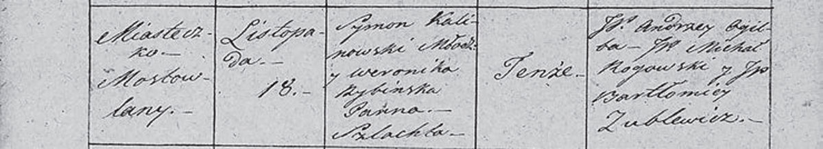 Метрыка шлюбу Сымона Каліноўскага з Веранікай Рыбіньскай. Факсіміле