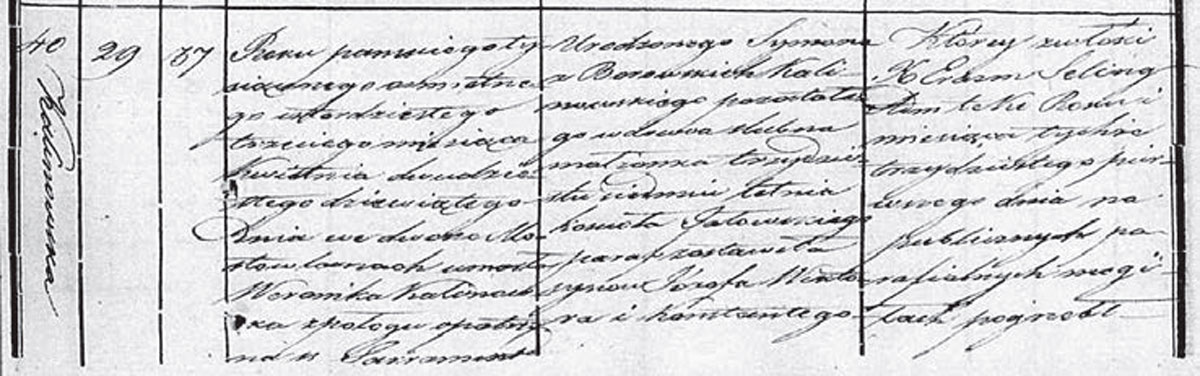 Метрыка смерці Веранікі з Рыбіньскіх Каліноўскай. Факсіміле