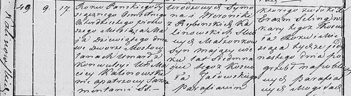 Метрыка смерці Кандрада Мацея Каліноўскага. Факсіміле