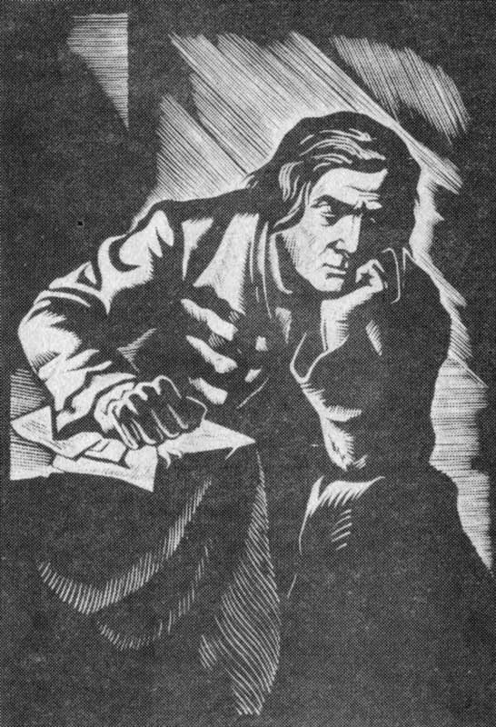 �. �����-����������.  ˳��������� �. ������