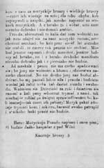 �������� ����� �1 (��������� ���). �������