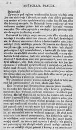 Мужыцкая праўда №3. Факсіміле