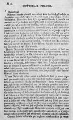 Мужыцкая праўда №4. Факсіміле