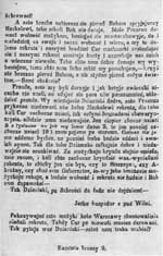 �������� ����� �5 (��������� ���). �������