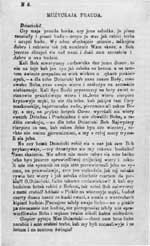 Мужыцкая праўда №6. Факсіміле