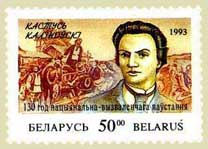 Глядзець