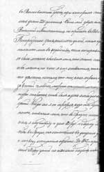 ��������� ������ ����������. �������