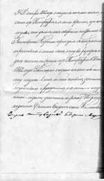 ��������� ������ ����������. �������