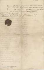 ����������� �� ���������� �����������. �������