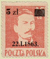 Рамуальд Траўгут