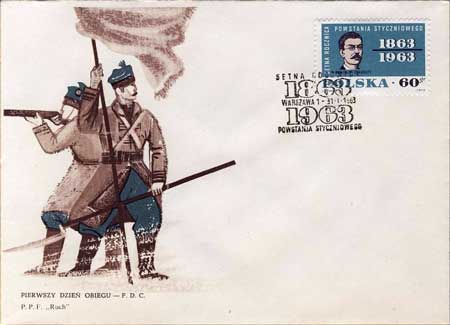 Сотыя ўгодкі Студзеньскага паўстаньня