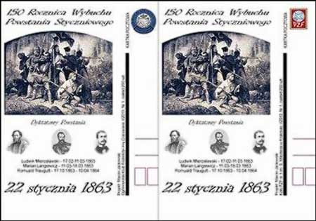 150-я ўгодкі выбуху паўстаньня