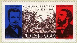 Парыская Камуна (1871-1971)