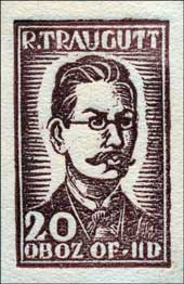 Студзеньскае паўстаньне. Рамуальд Траўгут