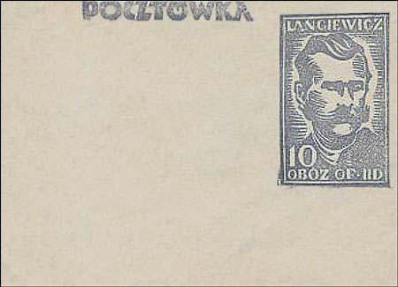 Мар'ян Лянгевіч