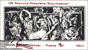 126-я ўгодкі Студзеньскага паўстаньня