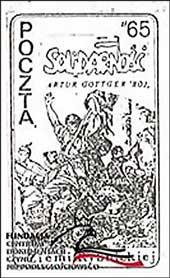 Артур Гротгер. "Бой"