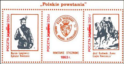 Студзеньскае паўстаньне 1863 г.