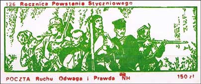 126-я ўгодкі Студзеньскага паўстаньня