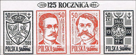 125-я ўгодкі Студзеньскага паўстаньня