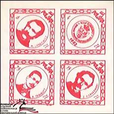 Стваральнікі незалежнай Польшчы