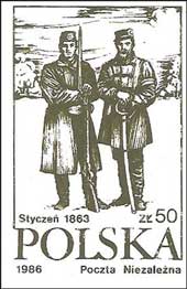 Студзень 1863