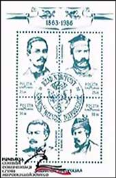 Угодкі Студзеньскага паўстаньня (1863-1986)