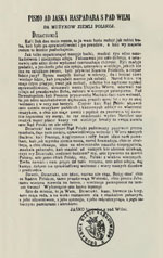 Пісьмо ад Яські-гаспадара з-пад Вільні да мужыкоў зямлі польскай. Факсіміле