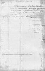 ���������� ����������� �������� ����������. �������