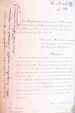 �������� �� �������� ��������. �������