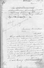 ������ ����������� �������� �������� ������������� �����������. �������