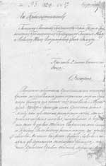 ������ �������� 2-�� ����� ����������� ������. �������