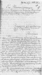 ������ ���������� ��� ������ ���������� ������������� �������� ����. �������