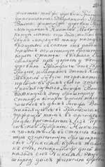 ������ ���������� ��� ������ ���������� ������������� �������� ����. �������