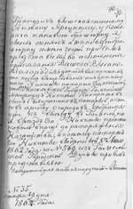 ������ ���������� ��� ������ ���������� ������������� �������� ����. �������