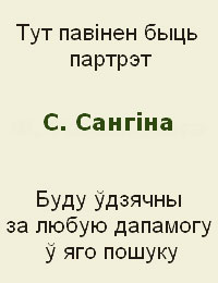 ��� ������ ���� ������� �. ������. ���� ������� �� ����� �������� � ��� ������