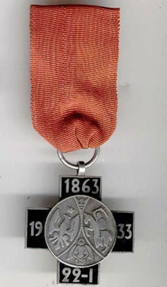 ������� ���� �� 70-�������� ���������