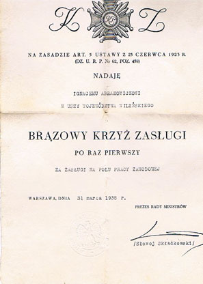 ������������� �� ���������� ����� ������