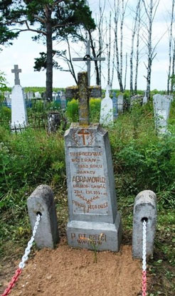 ����� ������ ���������